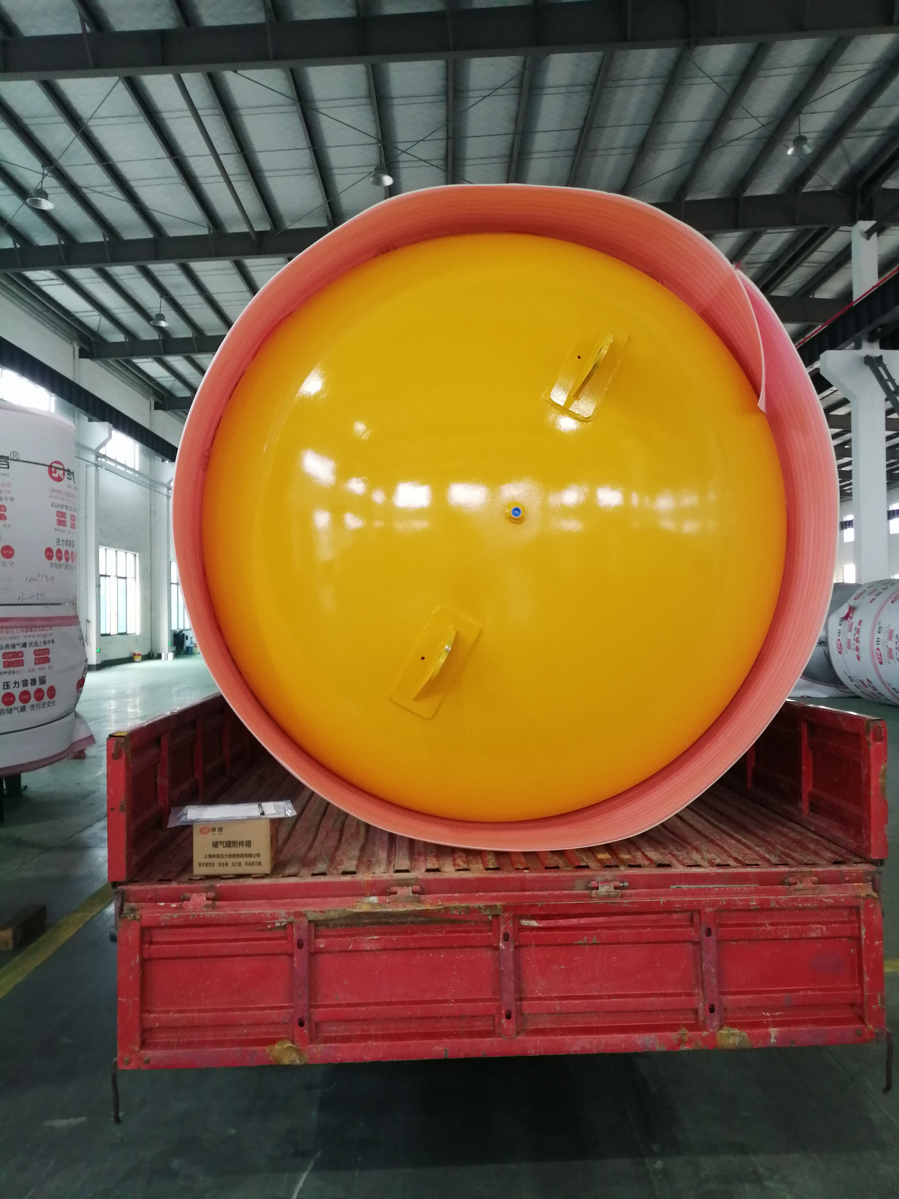 申容儲(chǔ)氣罐黃色定制